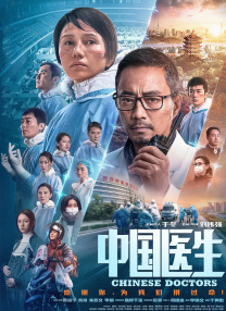 欧美伦理在线视频